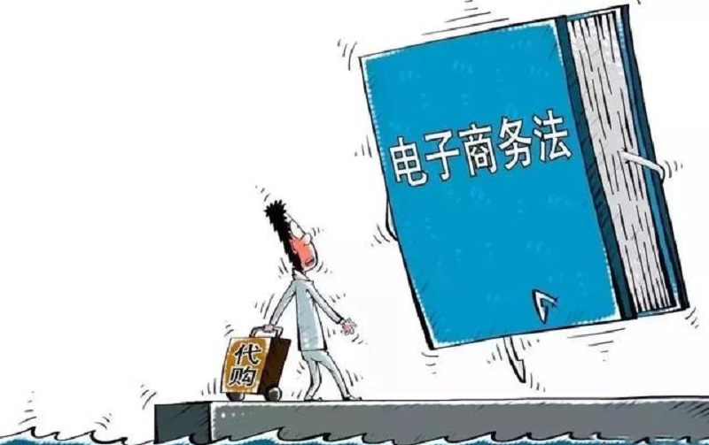 《電商法》讓行業(yè)更規(guī)范，吉創(chuàng)讓減速機更標準
